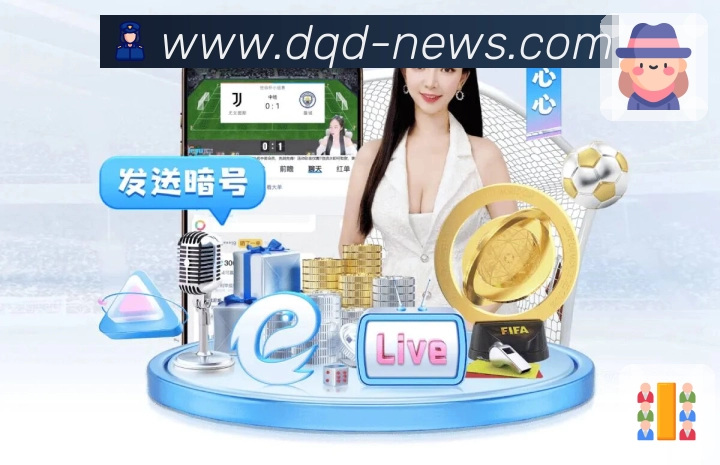 体育平台欢迎图